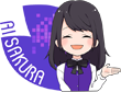 アバター接客さくらさん