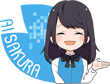 稟議決裁さくらさん