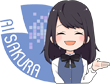 マイナンバーさくらさん